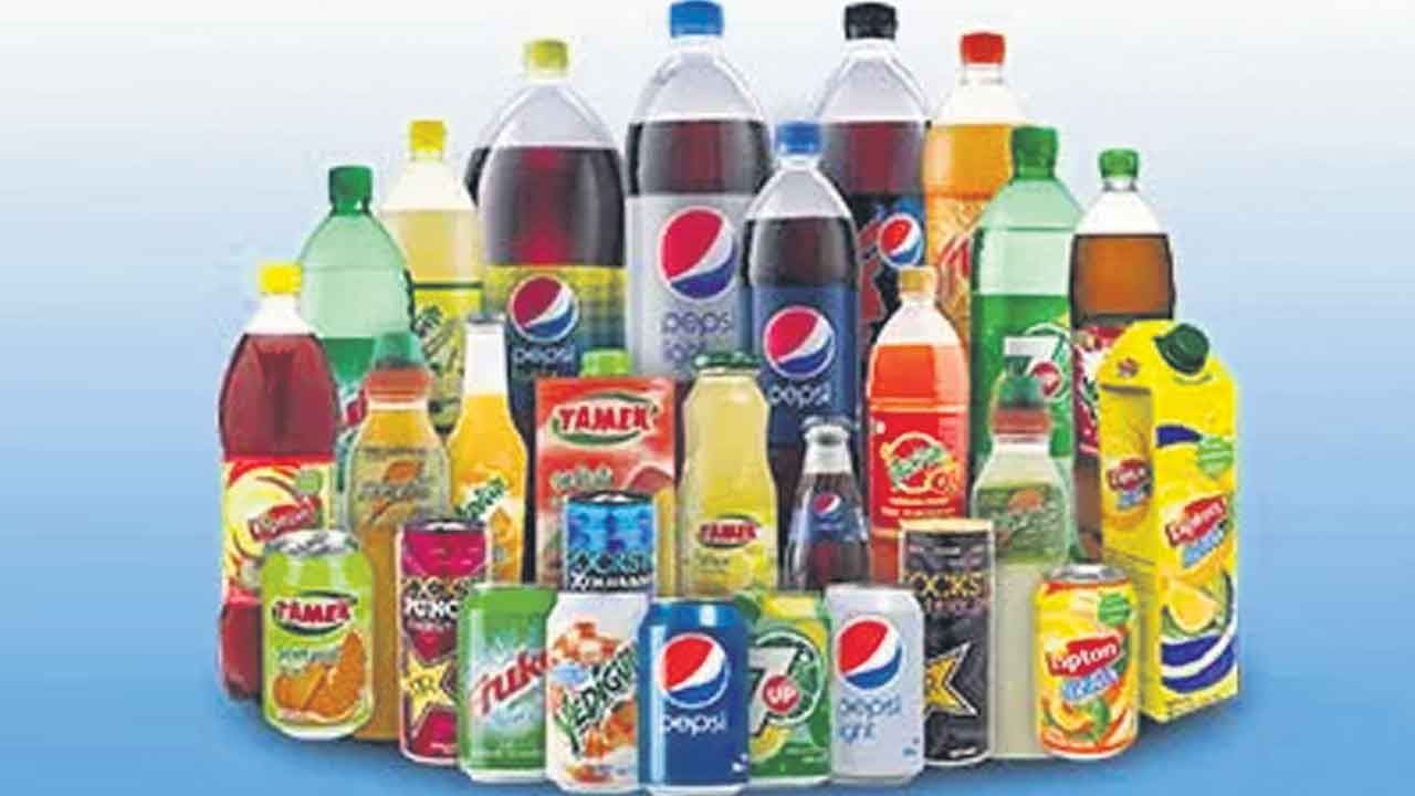 Cool Drinks