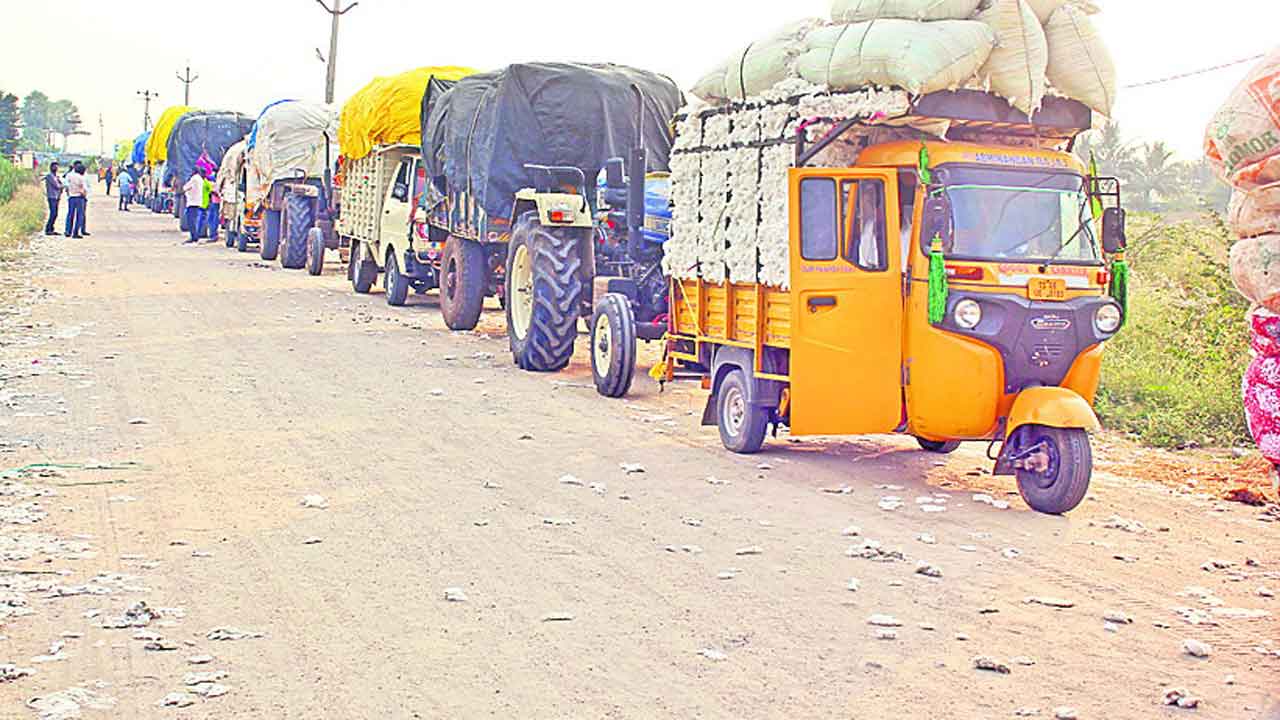 సీసీఐ ఛీటింగ్‌