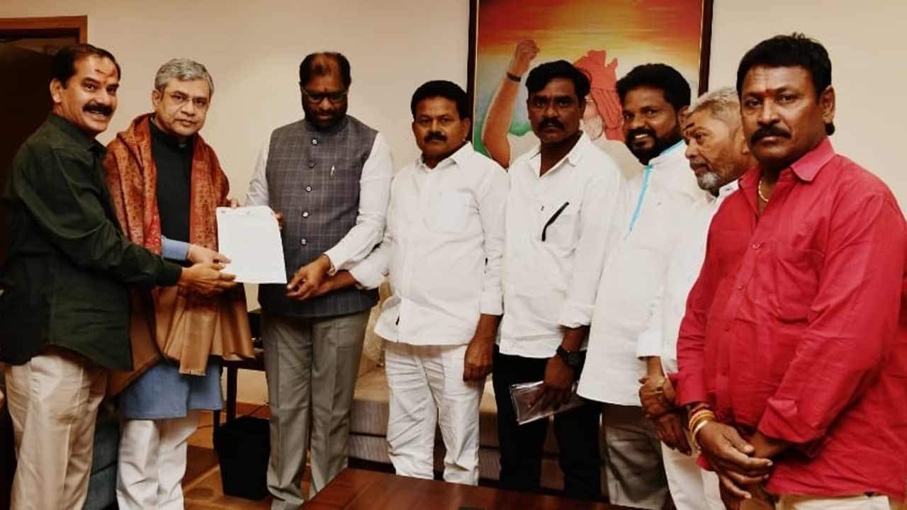 కోచ్‌ ఫ్యాక్టరీ ఏర్పాటుపై రైల్వే మంత్రికి దాస్యం వినయ్‌ భాస్కర్‌ వినతి
