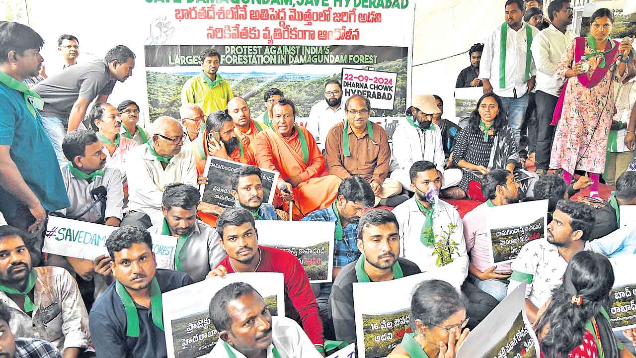 Dharna 7