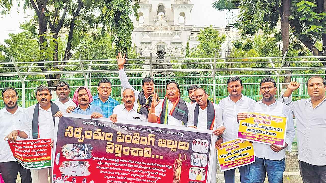 Dharna 8