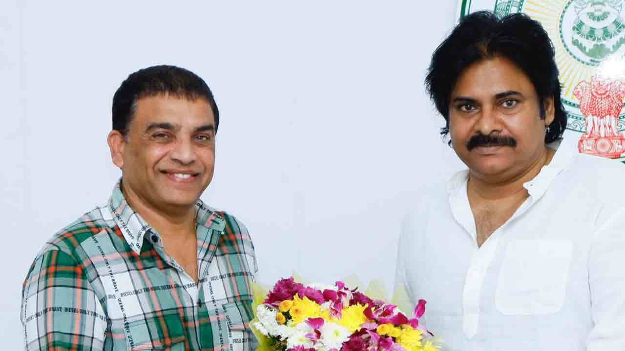 Deputy Cm Pawan Kalyan | డిప్యూటీ సీఎం పవన్‌ కల్యాణ్‌తో భేటీ అయిన  నిర్మాత దిల్ రాజు