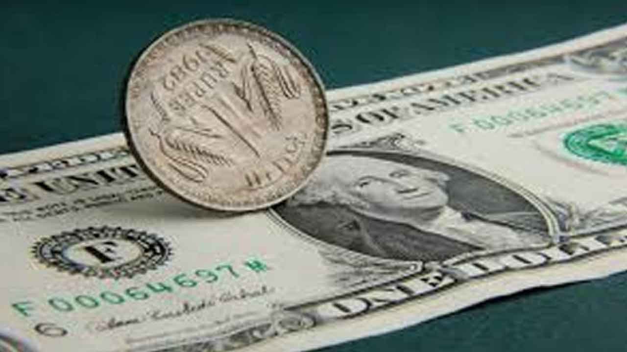 రూపాయి.. బెంబేలు