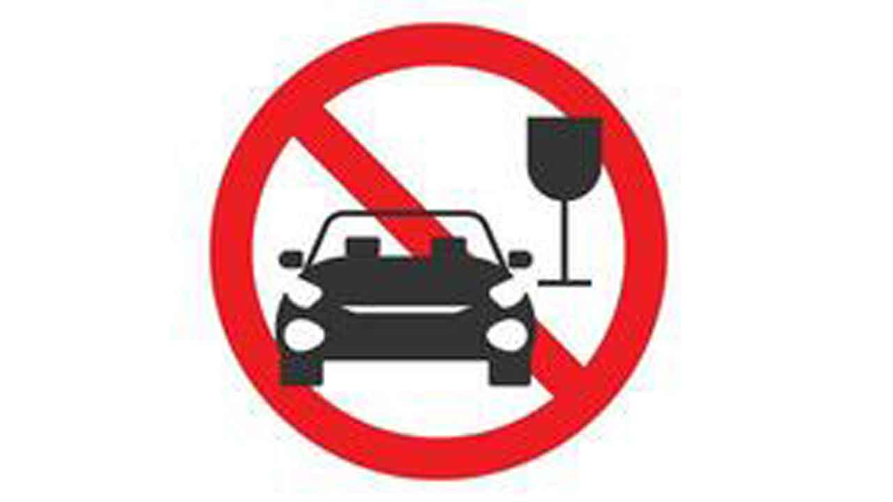 Drunk And Drive
