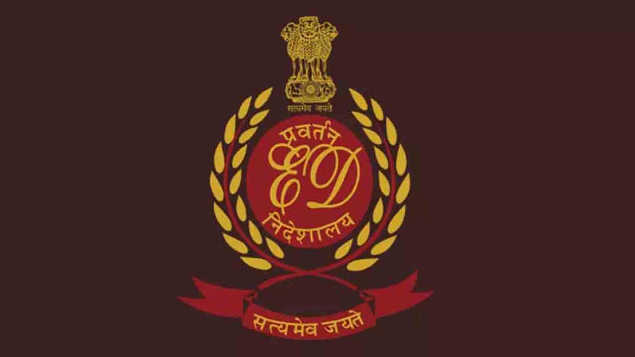 ED | భూదాన్‌ భూముల వ్యవహారం.. మాజీ ఎమ్మెల్యే సహా నలుగురికి ఈడీ నోటీసులు