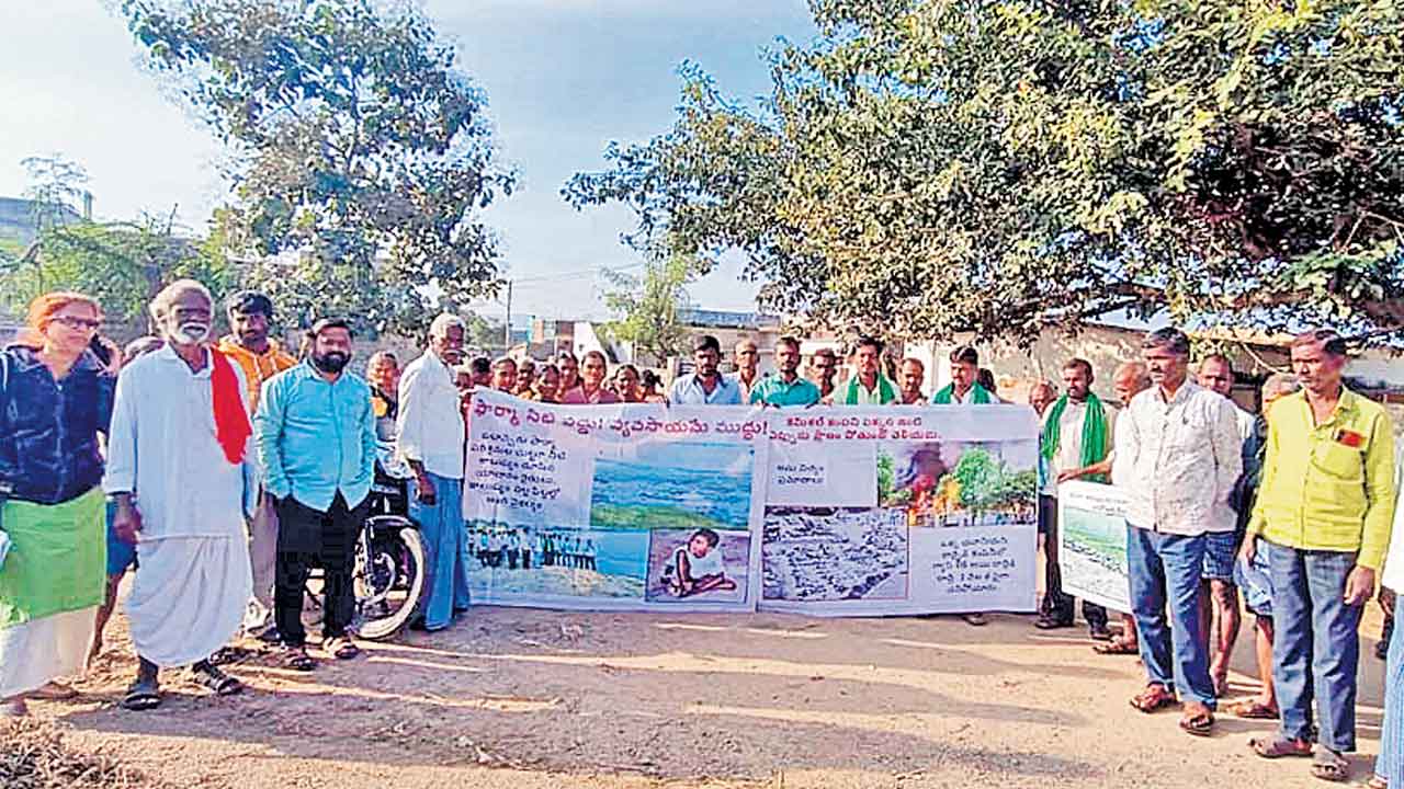 ఫార్మా వ్యతిరేక పోరు ఉధృతం