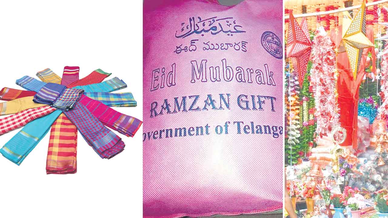 పండుగ కానుకలూ పాయె!