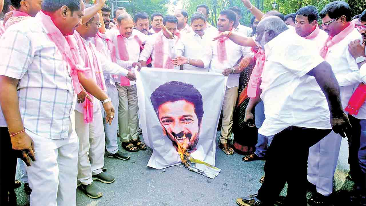 రాష్ట్రంలో నిరంకుశ పాలన