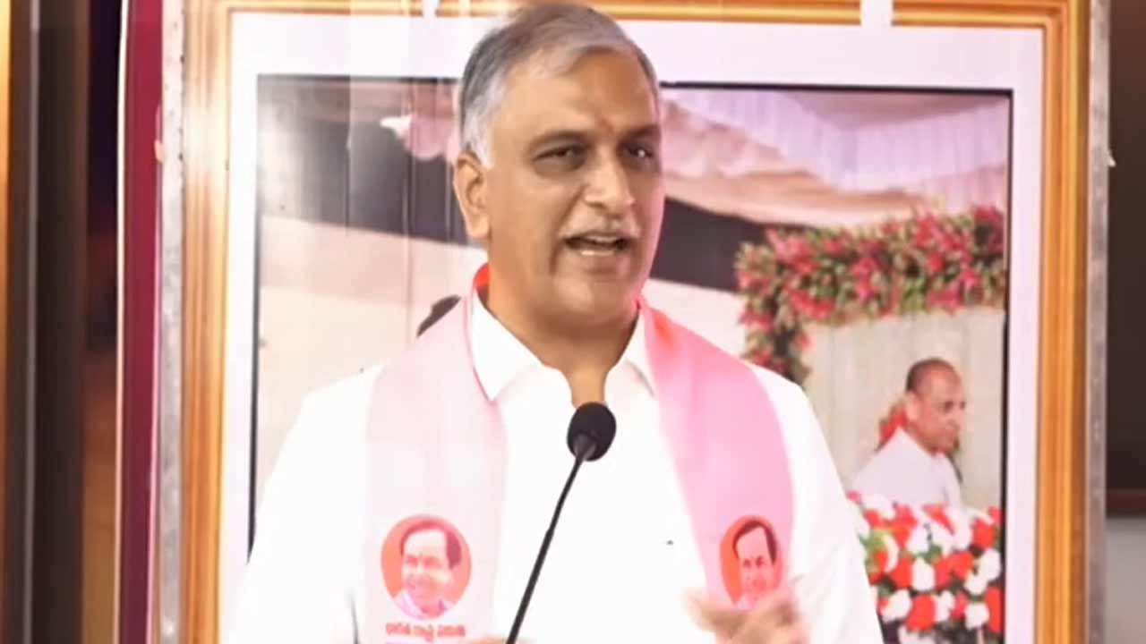 Harish Rao | మాకు ఆయన ఫ్రస్ట్రేషన్‌ అర్థమవుతోంది.. కానీ ఆయన బూతులను సహించం.. రేవంత్‌పై హరీశ్‌రావు ధ్వజం