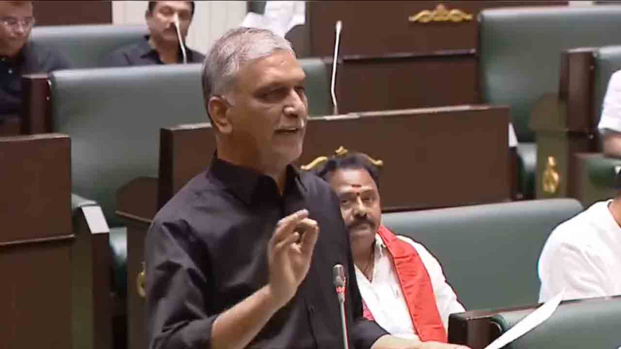 Harish Rao | ఏడాది పాల‌న‌లో కాంగ్రెస్ ప్ర‌భుత్వం చేసిన అప్పు రూ. 1,27,208 కోట్లు : హ‌రీశ్‌రావు