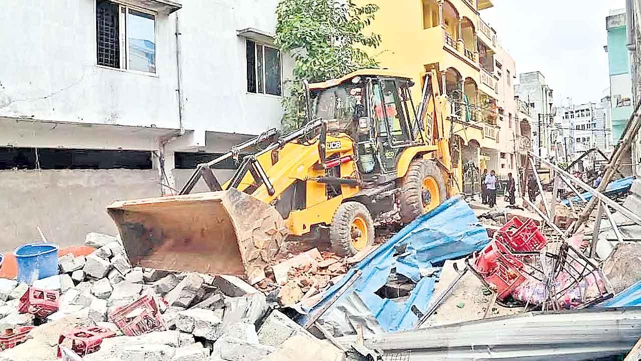 బజారున మన పరువు