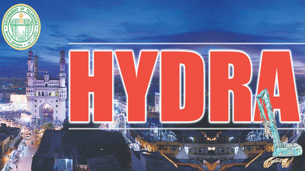 HYDRAA | హైడ్రాకు తలనొప్పిగా చెరువుల సర్వే