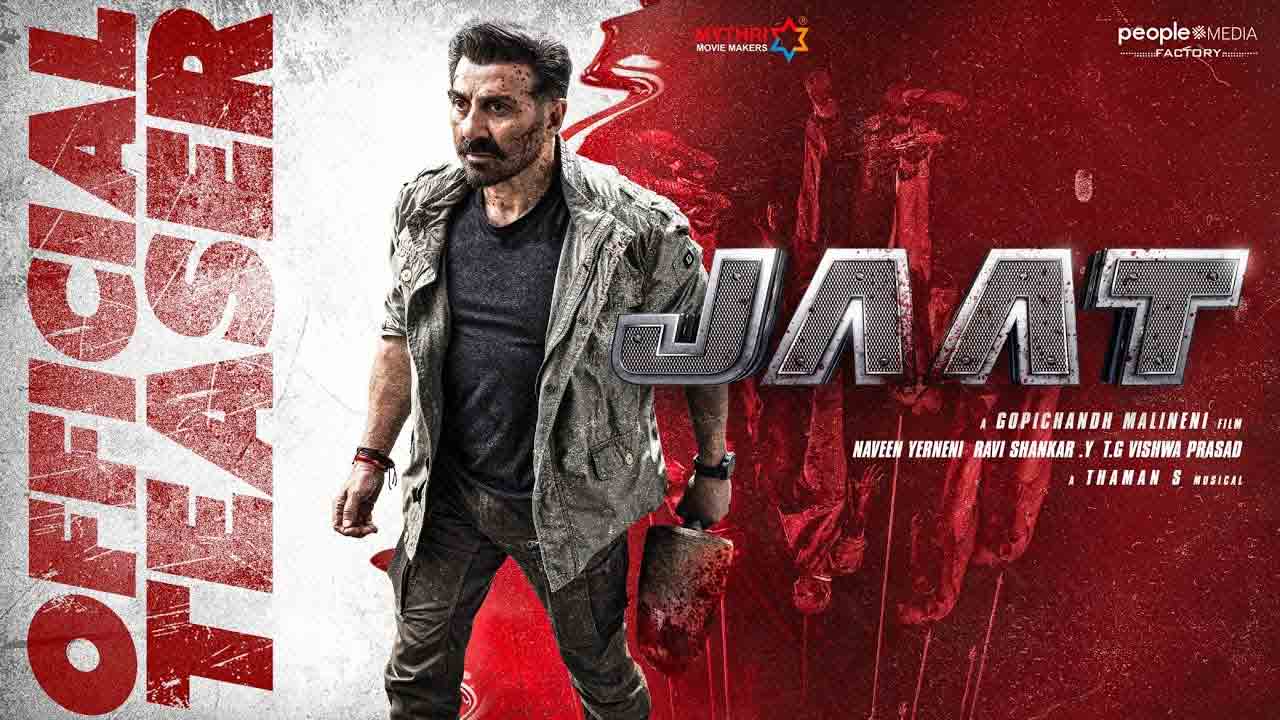 Jaat Movie Teaser | గోపిచంద్ మ‌లినేని – స‌న్నీ డియోల్ ‘జాట్’ టీజ‌ర్ రిలీజ్