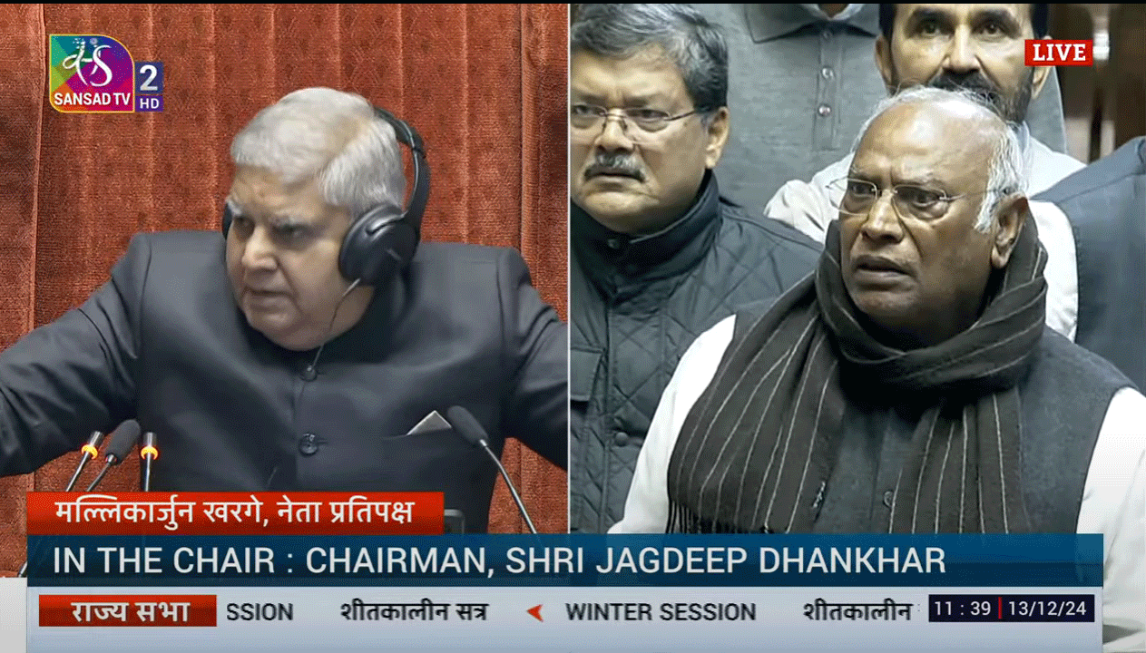 Dhankhar Vs Kharge: నేను రైతు బిడ్డ‌ను.. నేను రైతుకూలీ కొడుకును.. రాజ్య‌స‌భ‌లో ధ‌న్‌క‌డ్ వ‌ర్సెస్ ఖ‌ర్గే