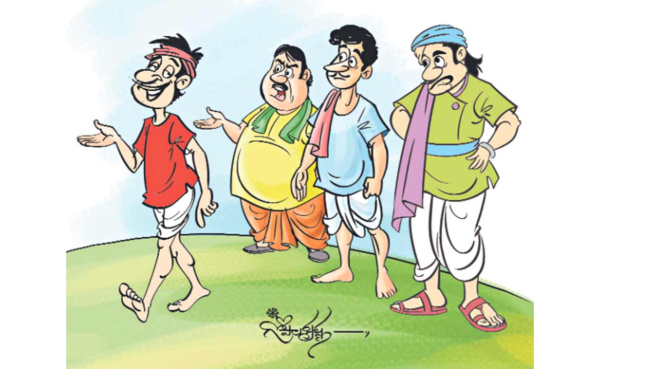 దేవుణ్ని