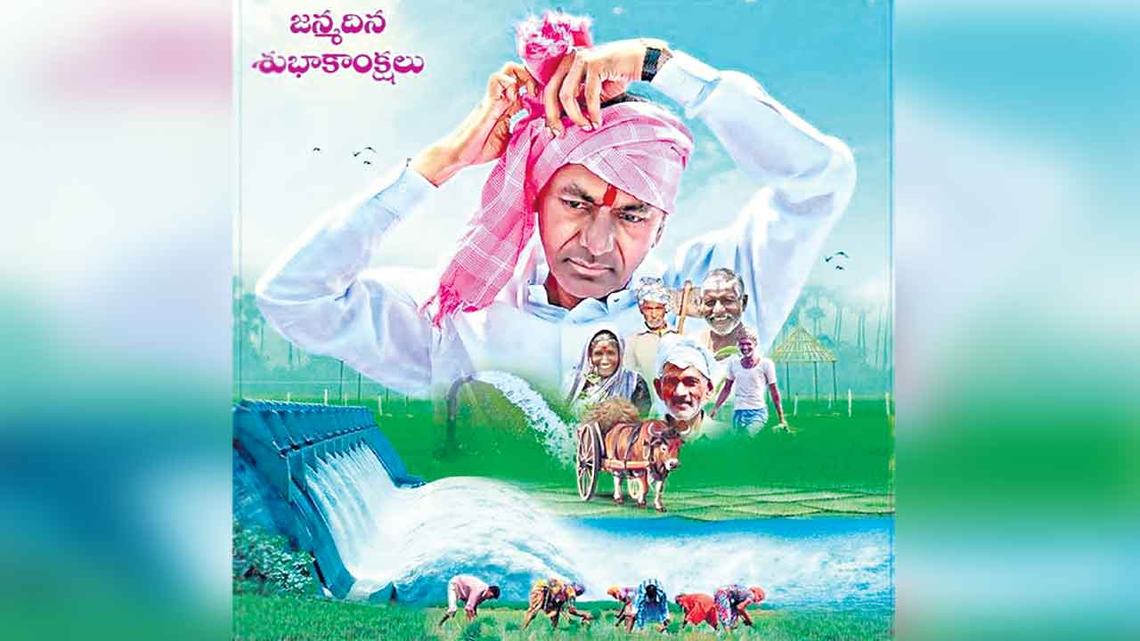 Kcr 1
