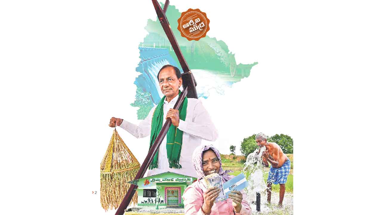 KCR | కేసీఆర్‌ కోటి ఎకరాల ఎవుసం.. కాంగ్రెస్‌ కోటి అబద్ధాల మోసం