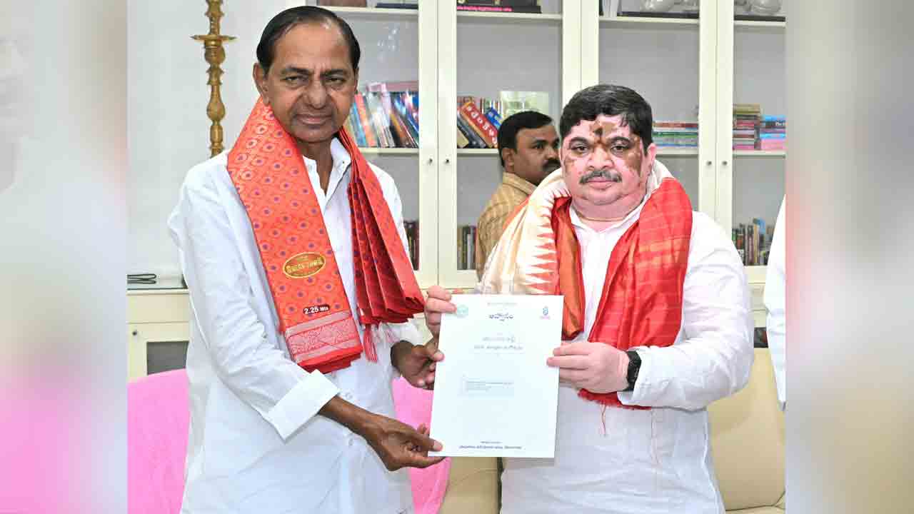 Kcr Ponnam