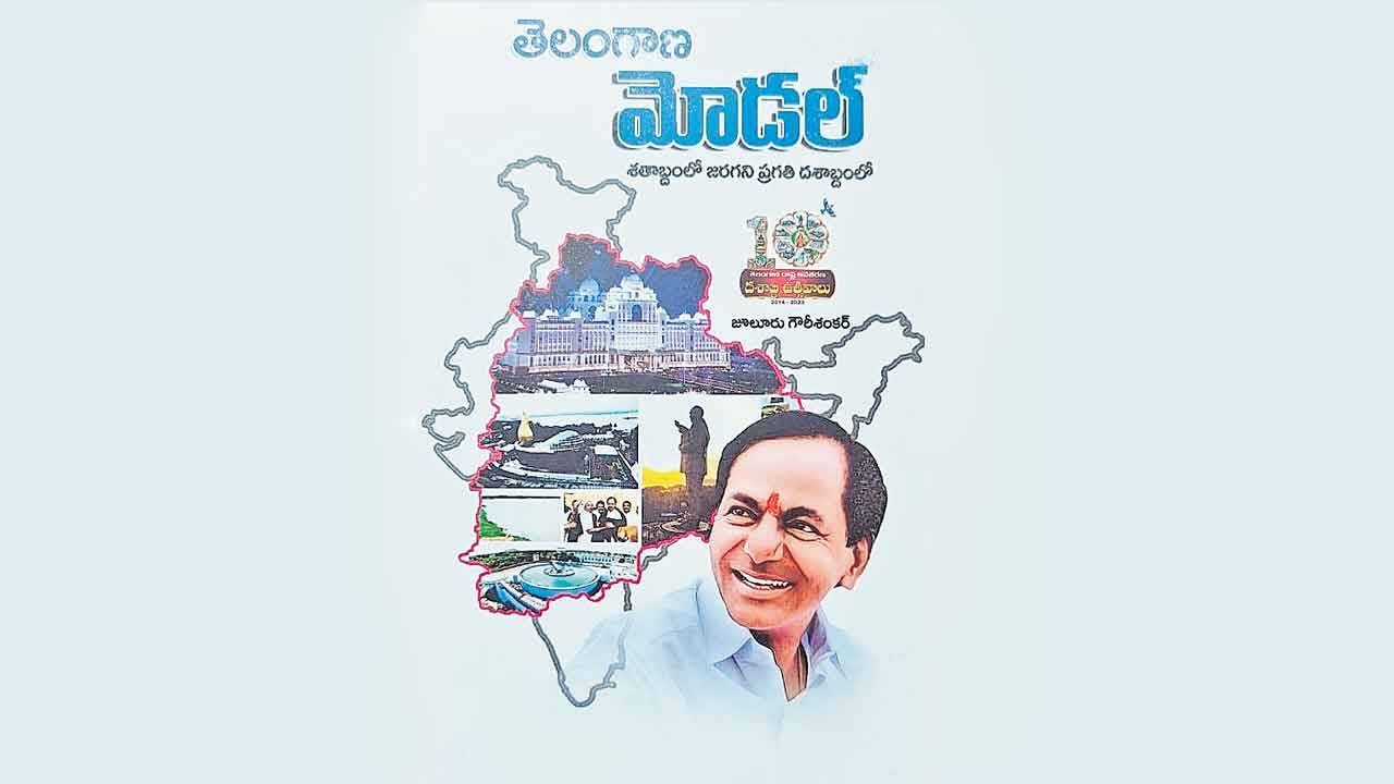 దార్శనిక దర్శనాలు