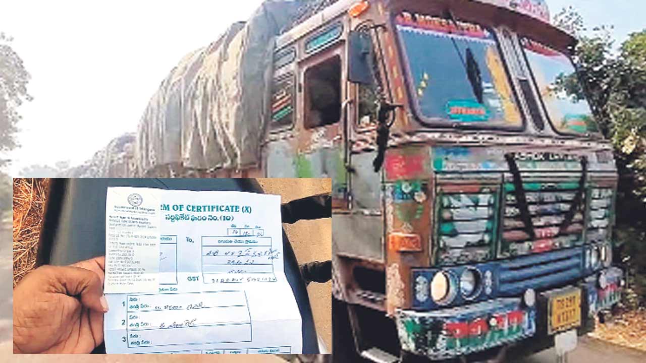 వెనక్కి పంపి చేతులు దులుపుకున్నారు.. మరి వెనకున్నదెవరో తేల్చరా?