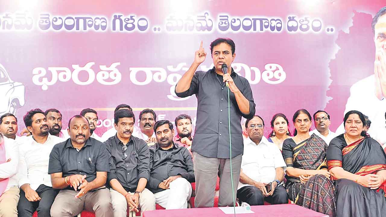Ktr 2