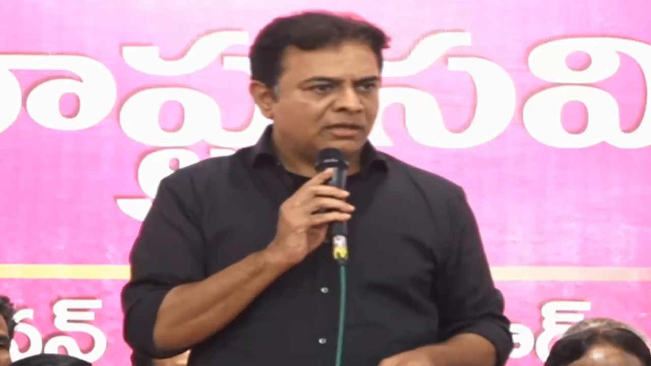 KTR | కాంగ్రెస్‌ను దించేందుకు ఉపాయం ఉందా అని ప్రజలు అడుగుతున్నారు : కేటీఆర్‌