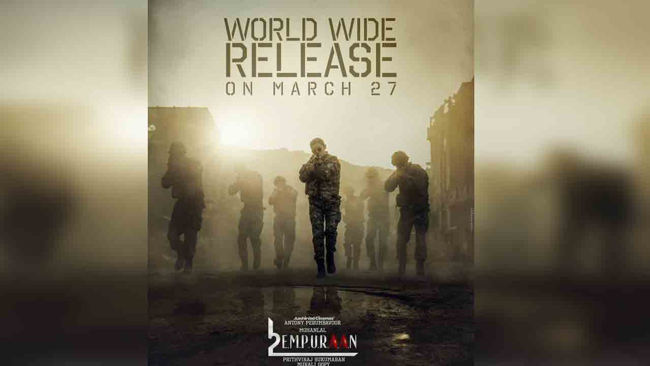 L2 Empuraan | విడుద‌ల తేదీ ప్ర‌క‌టించిన మోహ‌న్ లాల్ ‘ఎల్2 ఎంపురాన్’