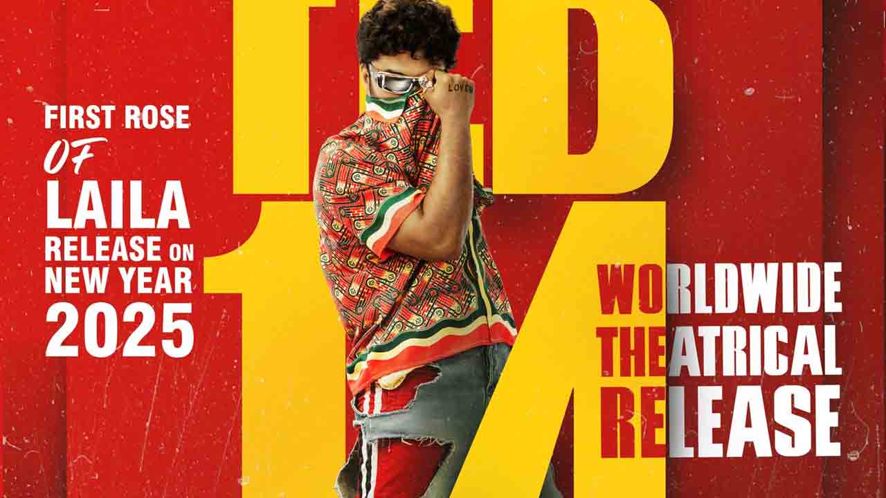 Laila | ఎంటర్‌టైనింగ్ బ్లాస్ట్‌.. లైలాగా విశ్వక్‌సేన్ థియేటర్లలోకి వచ్చే టైం ఫిక్స్‌