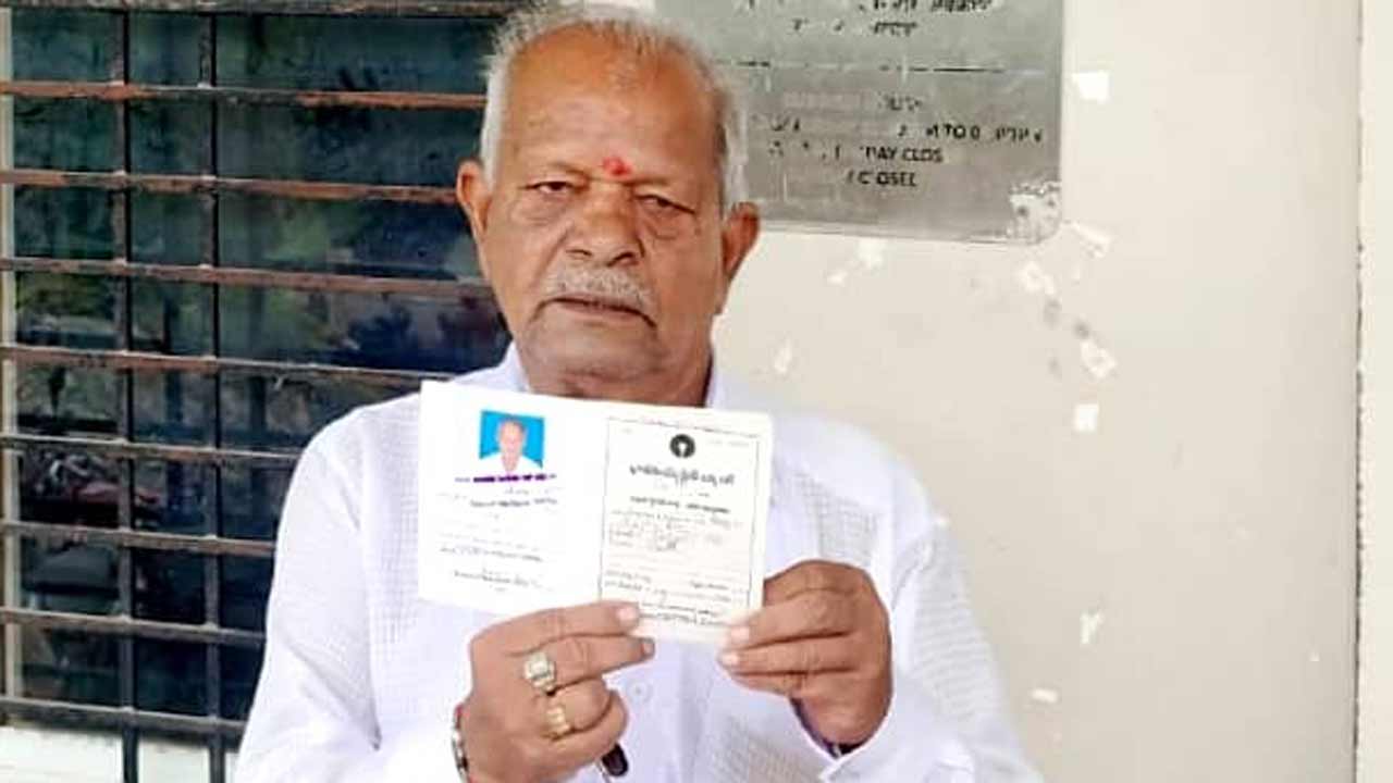 మాఫీ మాకేదీ?