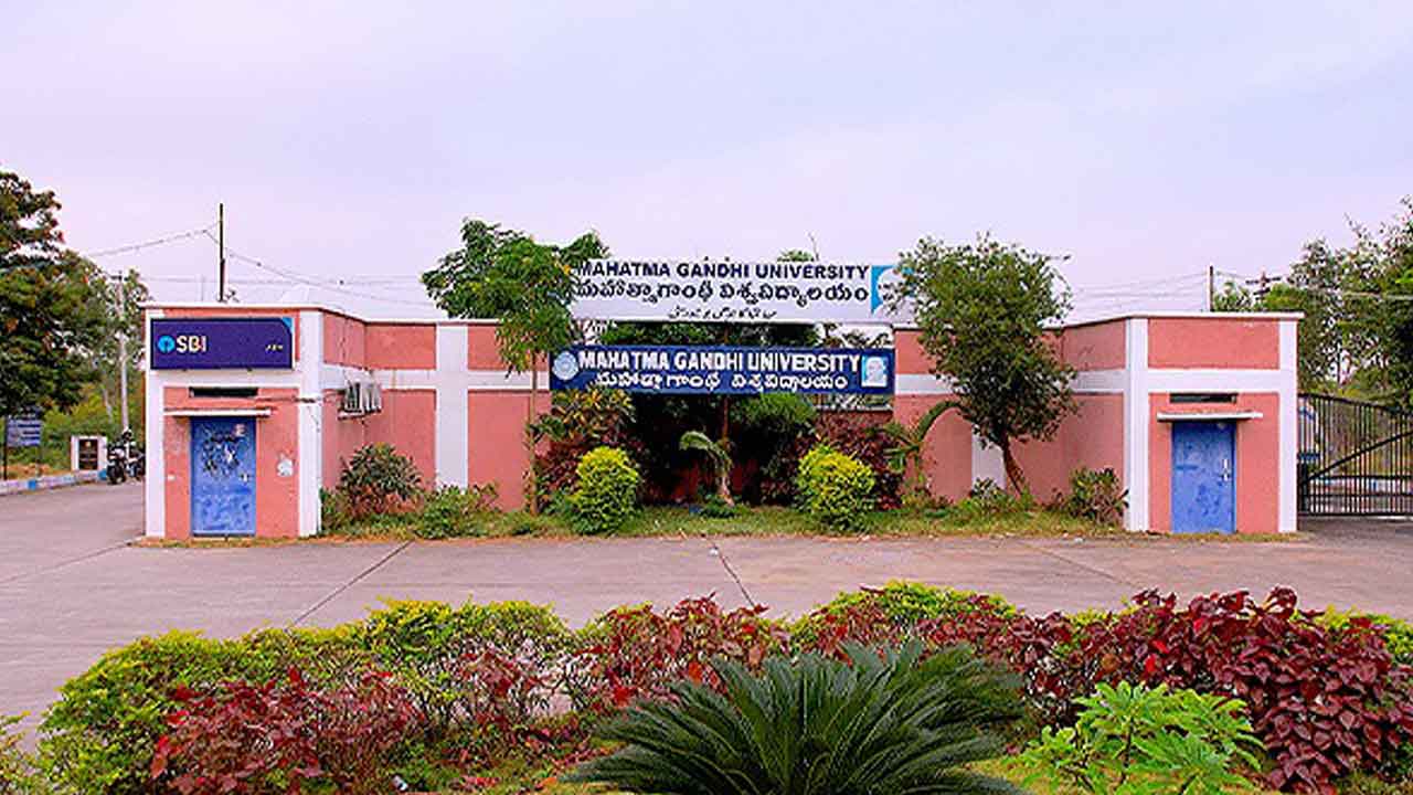 సమ్మె బాటలో ఎంజీయూ కాంట్రాక్టు అధ్యాపకులు!