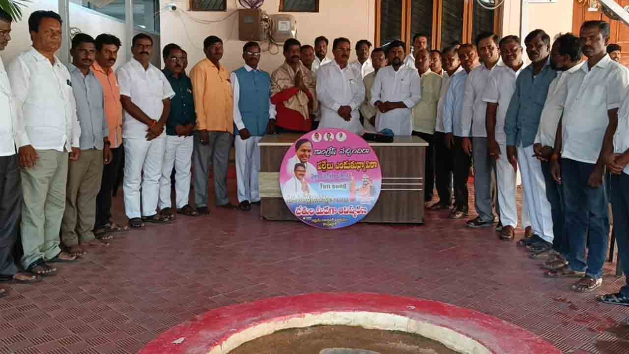 ప్రజావ్యతిరేక పాలనపై కవులు, కళాకారులు స్పందించాలి