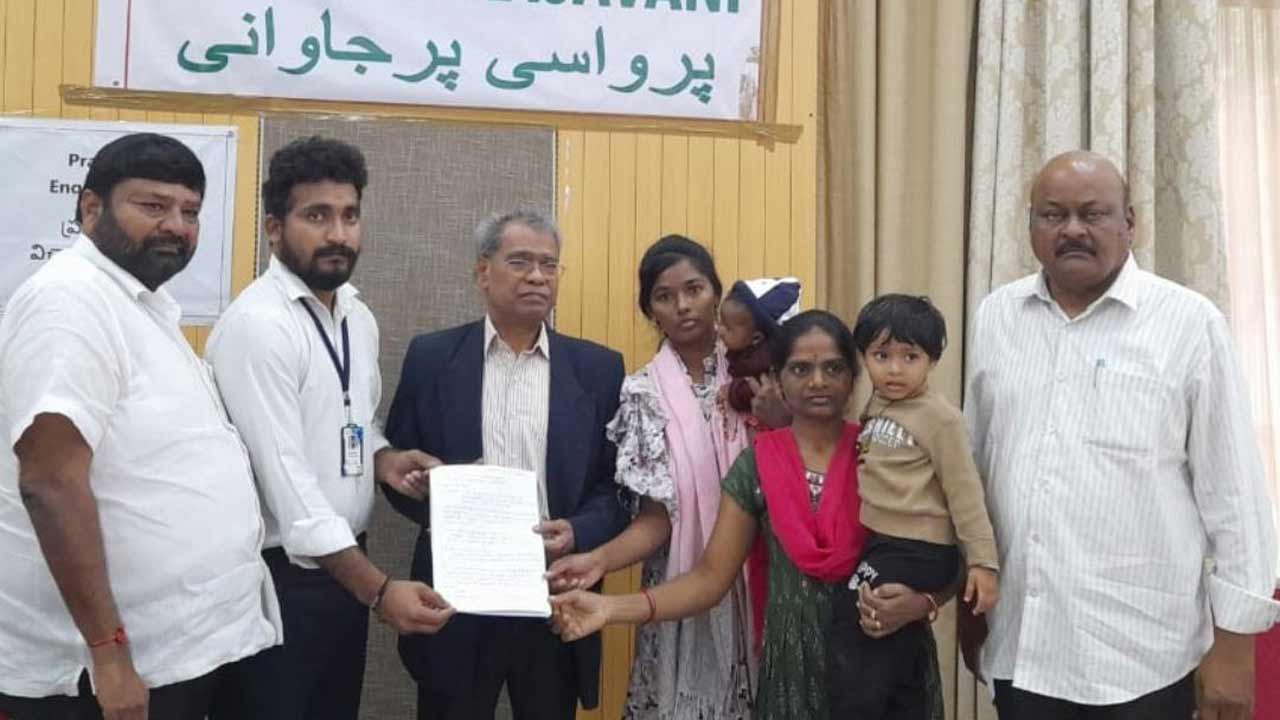 Telangana | బ్యాంకాక్‌లో ఇద్దరు తెలంగాణ వాసులు అదృశ్యం.. తమ భర్తల ఆచూకీ తెలుసుకోవాలని భార్యల వినతి