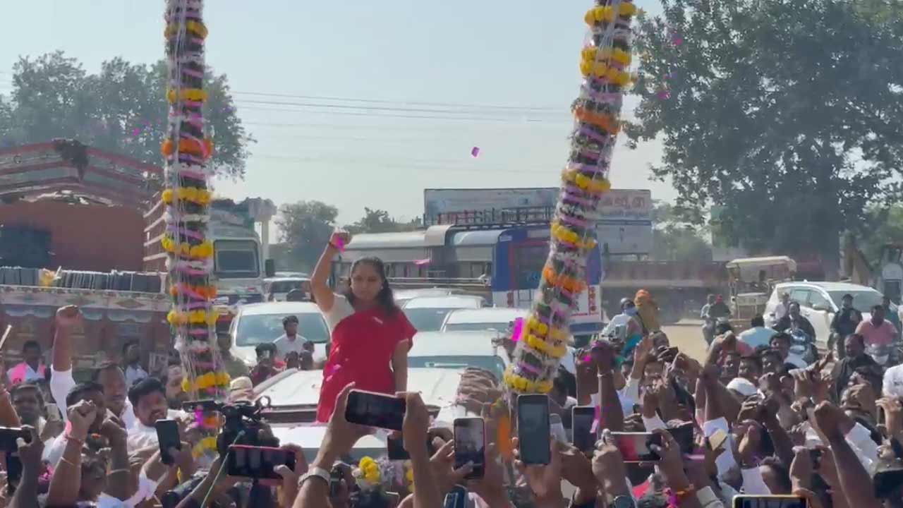 MLC Kavitha | తెలంగాణ తల్లిని, బతుకమ్మను దూరం చేస్తున్నారు.. కాంగ్రెస్‌ సర్కార్‌పై మండిపడ్డ ఎమ్మెల్సీ కవిత