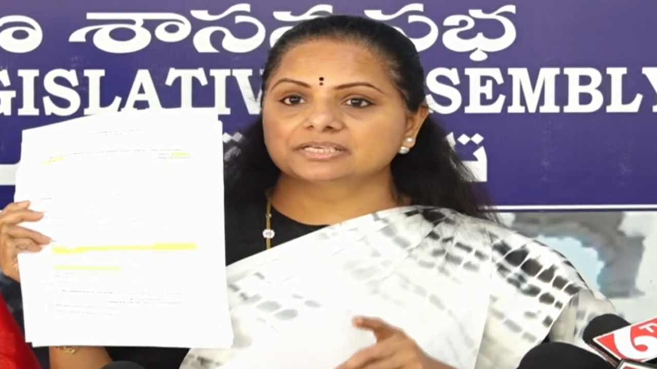 MLC Kavitha | మూసీ సుందరీకరణ ప్రాజెక్టుపై కీలక విషయాలు బయటపెట్టిన ఎమ్మెల్సీ కవిత