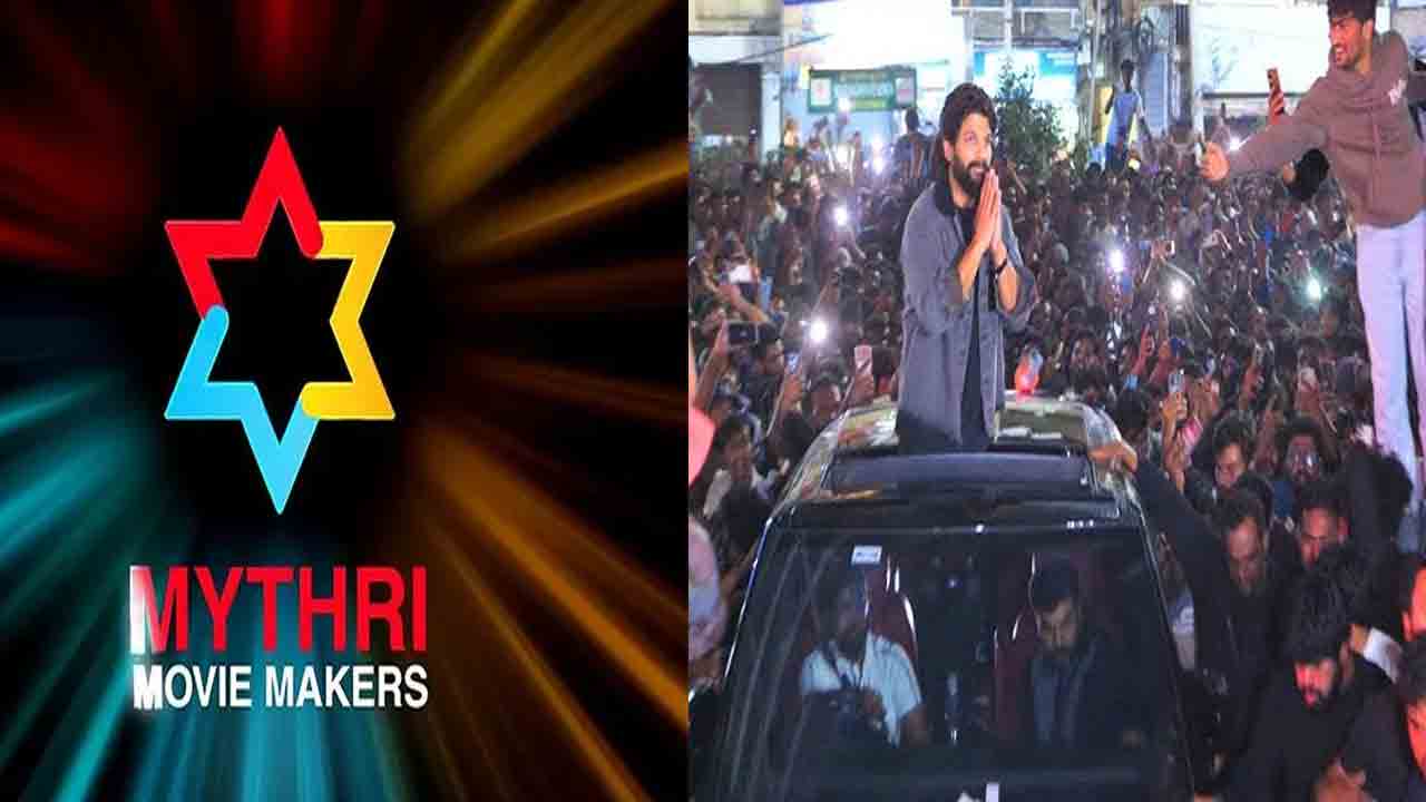 Sandhya Theatre | ‘పుష్ప 2’ ప్రీమియర్ రోజు థియేటర్‌ నిర్వహణను మైత్రీ మూవీస్ తీసుకుంది : సంధ్య యాజ‌మాన్యం