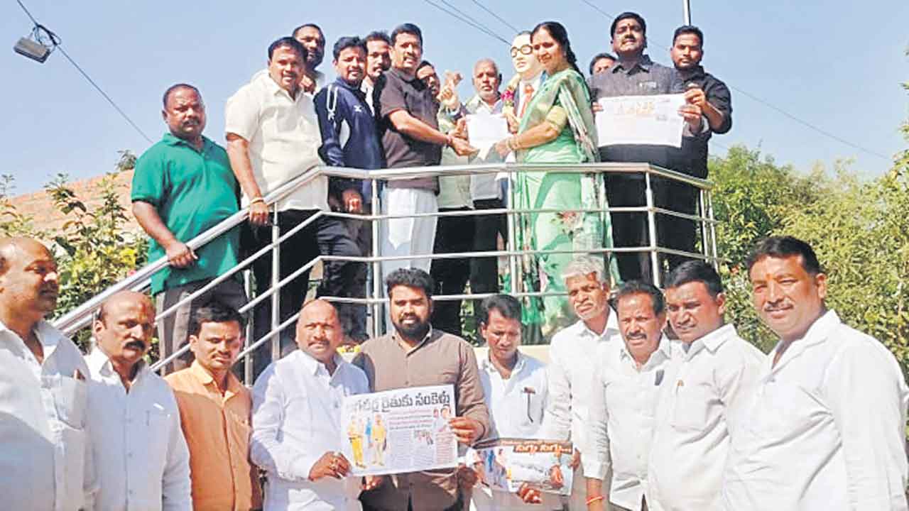 లగచర్ల రైతులపై అక్రమ కేసులు ఎత్తివేయాలి