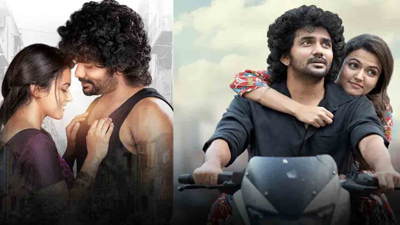 Papa Movie | తెలుగులోకి వ‌చ్చేస్తున్న తమిళ సూపర్ హిట్ మూవీ ‘దాదా’.. ట్రైల‌ర్ చూశారా.!