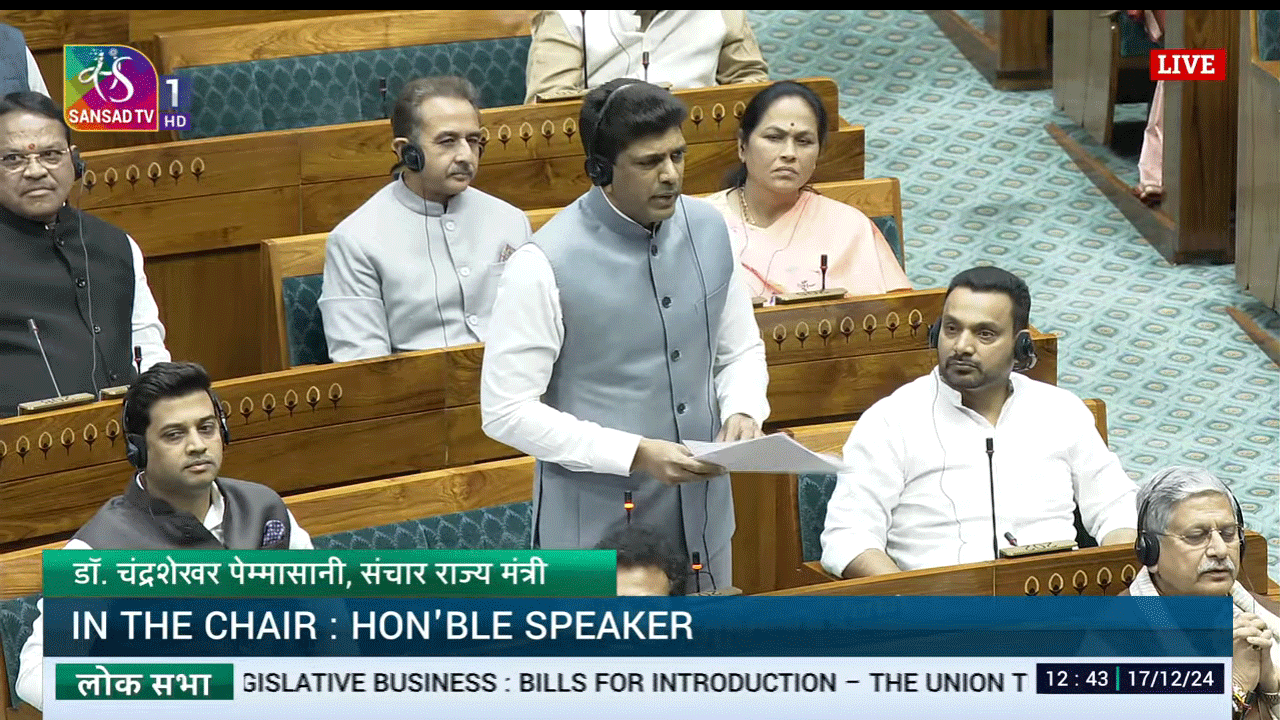 ONOE Bill: జ‌మిలి బిల్లుకు టీడీపీ మ‌ద్ద‌తు.. జేపీసికి పంపుతామ‌న్న అమిత్ షా