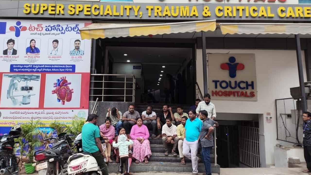 బిల్లు కడితేనే మృతదేహం