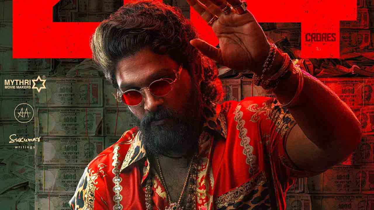 Pushpa 2 First Day Collections | RRRను దాటేసిన అల్లు అర్జున్.. ‘పుష్ప 2’ ఫ‌స్ట్ డే క‌లెక్ష‌న్స్ ఎంతంటే.!