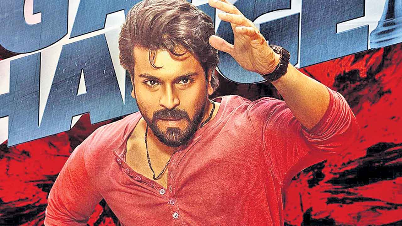 Ram Charan