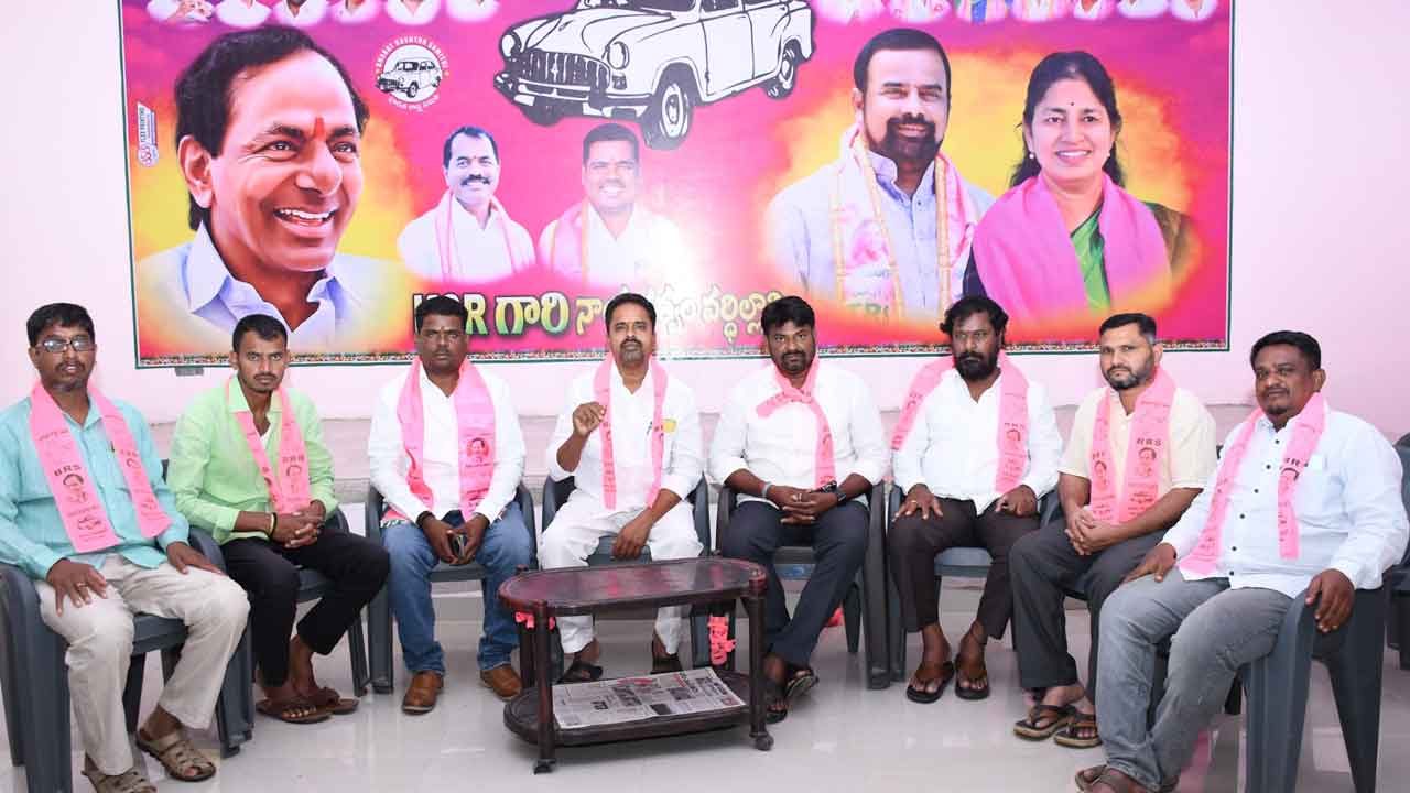 అతిథి గృహమా.. కాంగ్రెస్‌ కార్యాలయమా..?