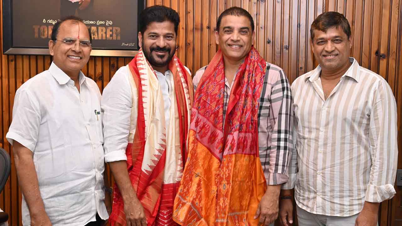 టీఎఫ్‌డీసీ చైర్మన్‌గా దిల్‌రాజు