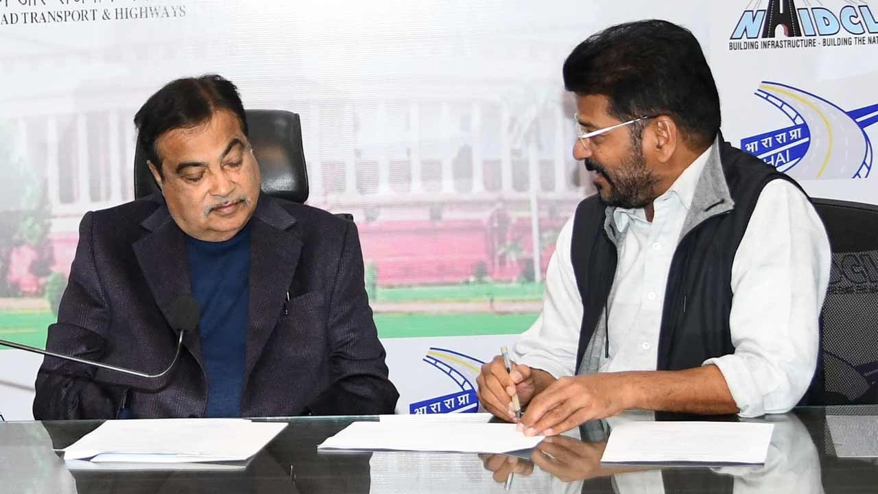 Revanth Reddy | ఆర్ఆర్ఆర్ సాంకేతిక, ఆర్థిక అనుమతులు ఇప్పించండి.. కేంద్రమంత్రి గడ్కరీకి సీఎం రేవంత్ రెడ్డి విజ్ఞప్తి