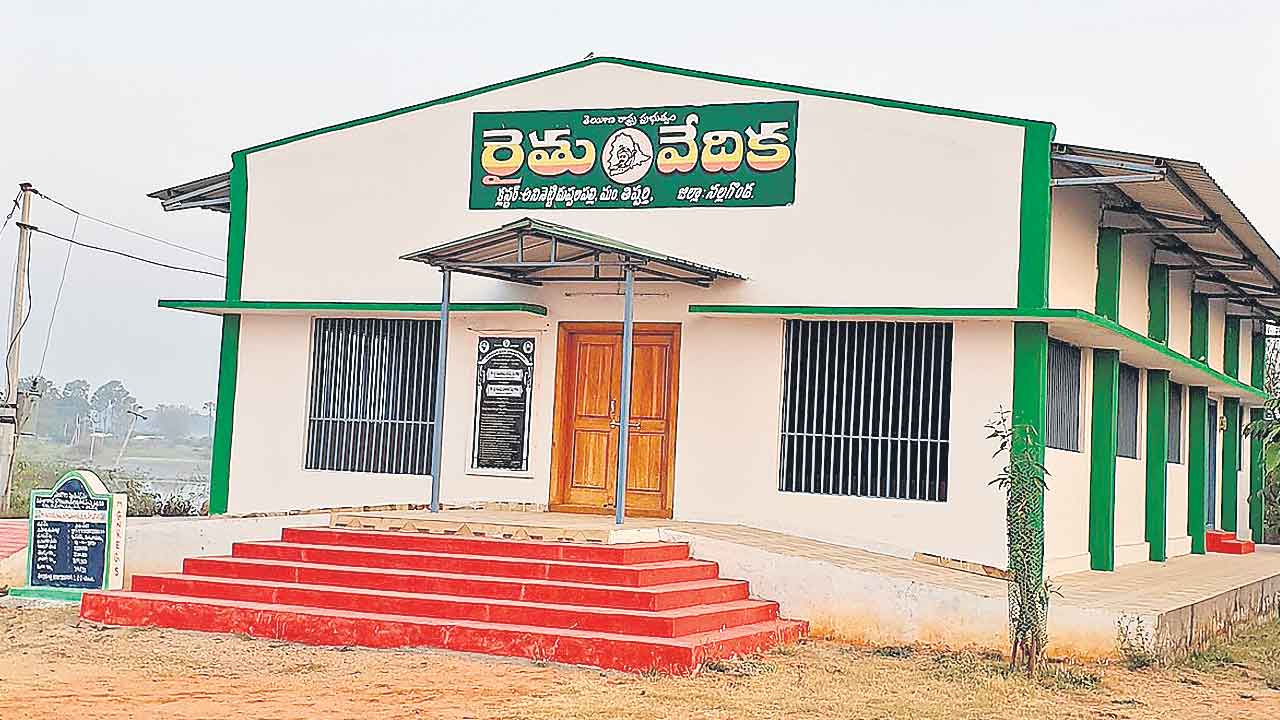 Rythu Vedika
