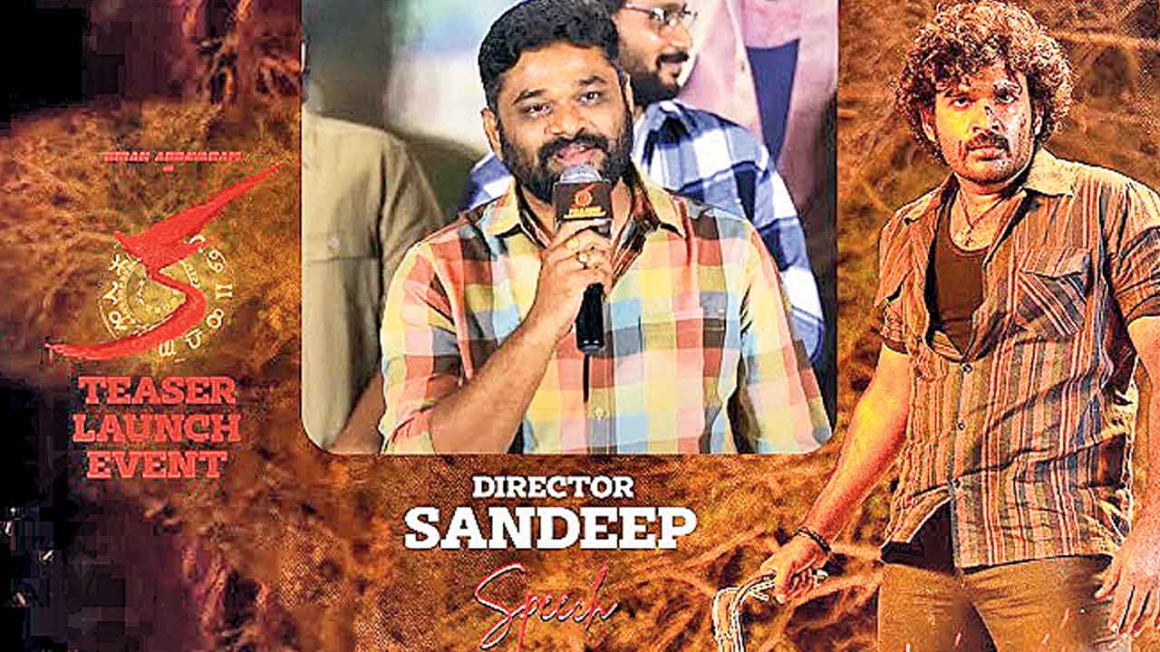 Sandeep