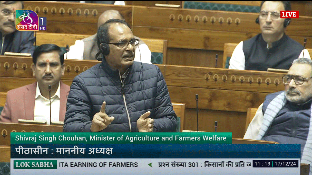 Shivraj Singh Chouhan: రైతుల ఆదాయాన్ని పెంచేందుకు ప్రయత్నిస్తున్నాం :  కేంద్ర వ్యవసాయశాఖ మంత్రి చౌహాన్