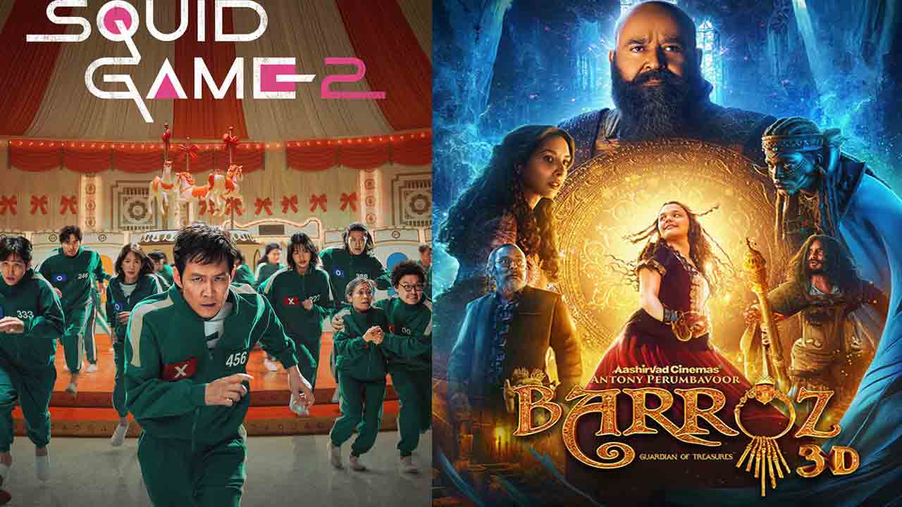 Upcoming Movies 2024 | ఈ ఏడాది థియేట‌ర్‌, ఓటీటీలో విడుద‌ల‌య్యే చివ‌రి సినిమాలు ఇవే