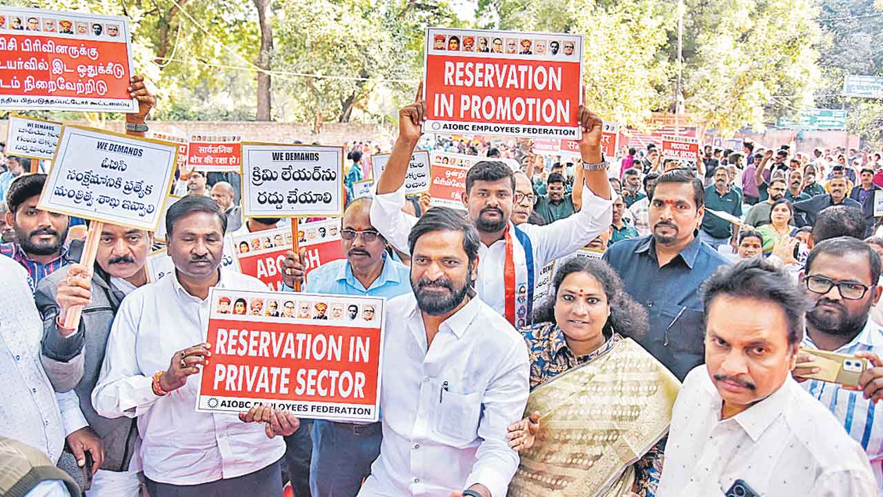 ఓబీసీలకు క్రీమీలేయర్ రద్దుచేయాలి