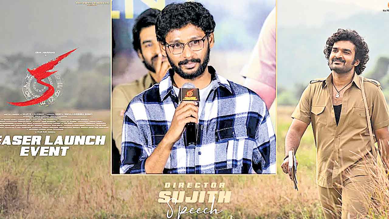 Sujith